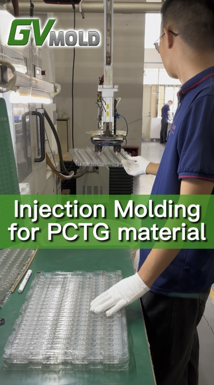 Injection Molding for PCTG food grade material products