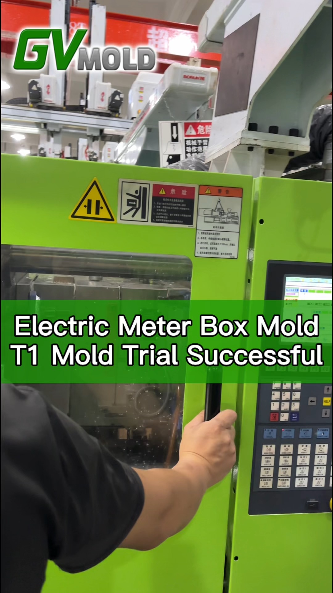 Electric Meter Box Mold T1 Mold Trial Successful