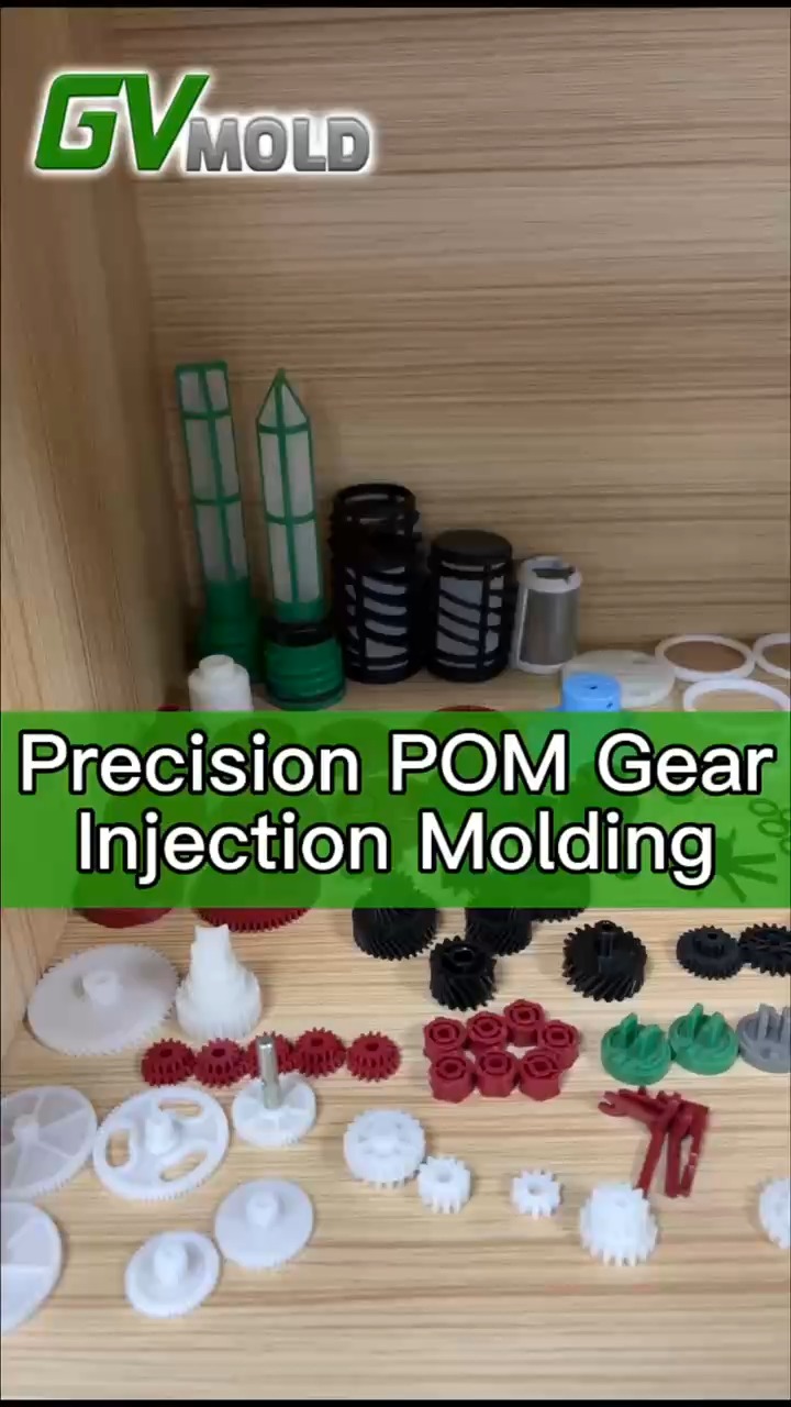 Precision POM Gear Injection Molding
