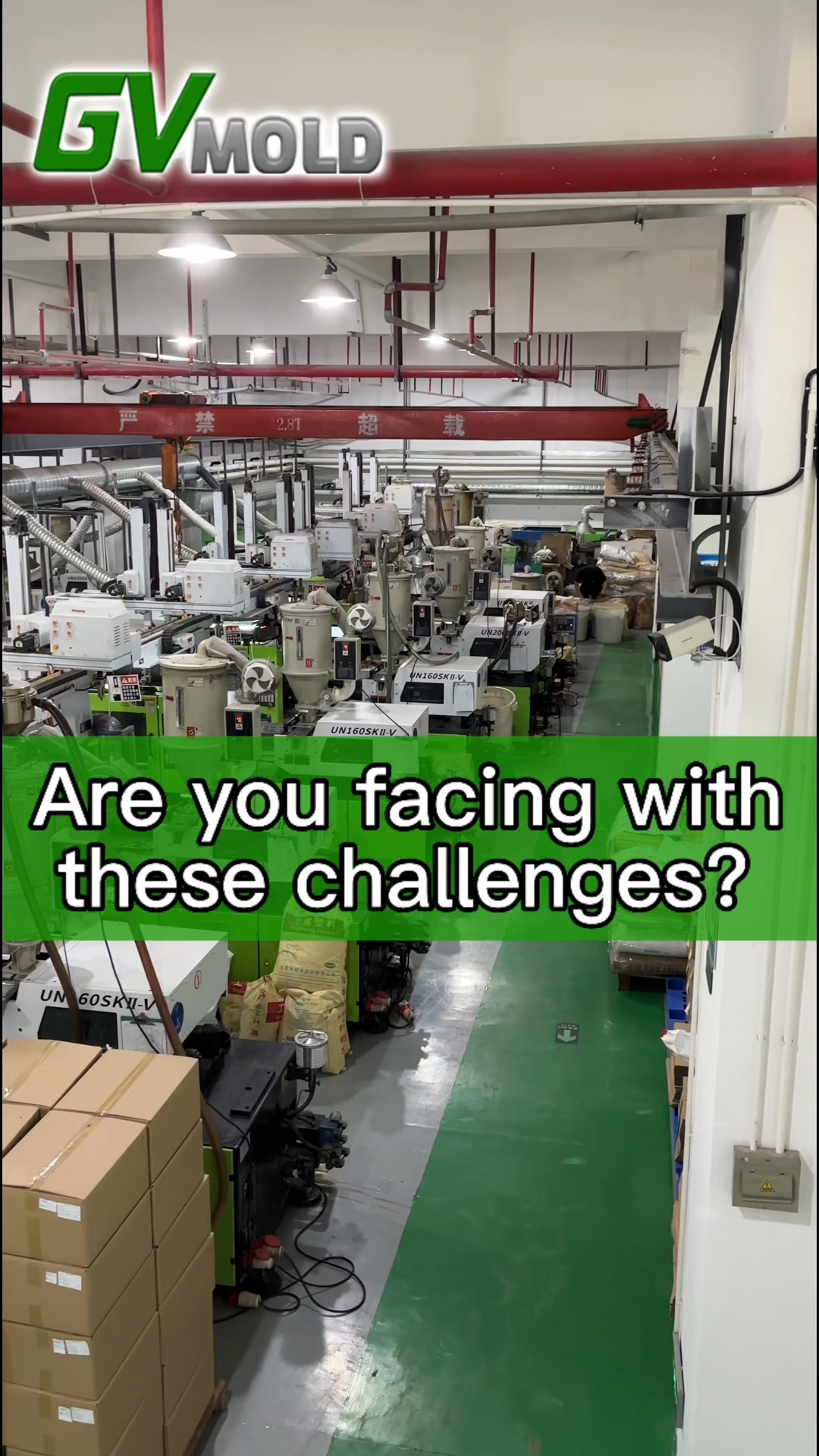 Are you facing with these challenges？