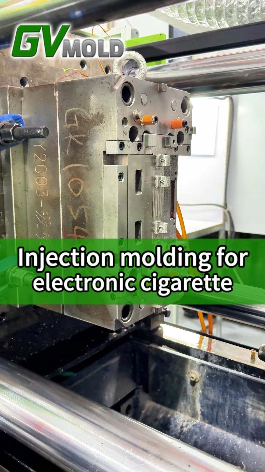 Injection molding for electronic cigarette