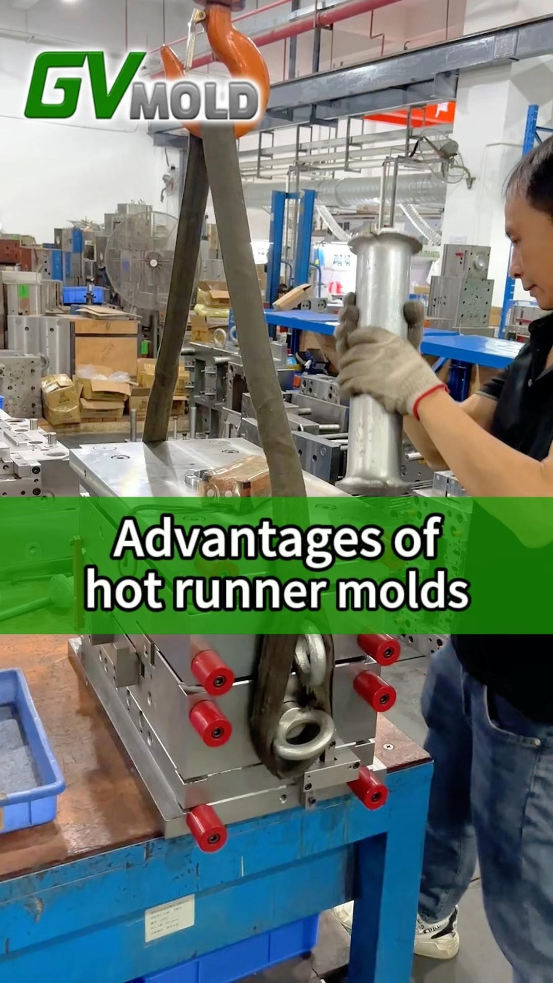 Advantages of hot runner molds