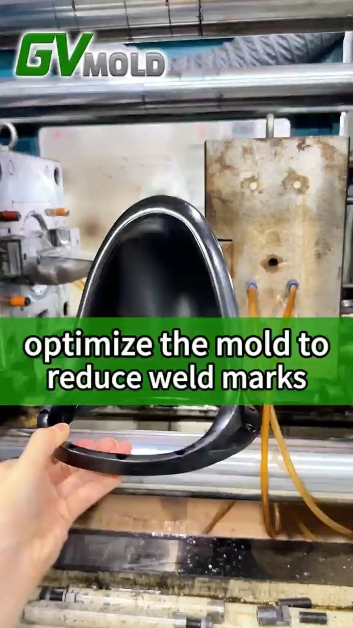 How to optimize the mold to reduce welding marks for injection molding production