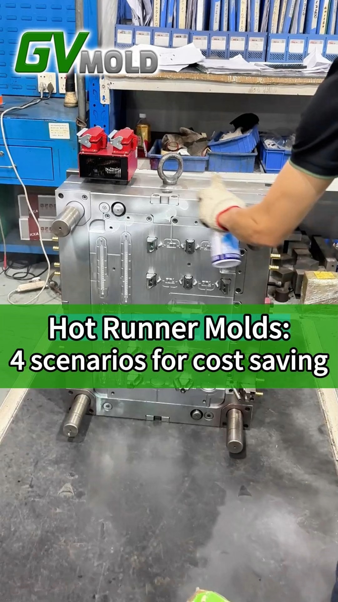 Hot Runner Molds4 scenarios for cost saving