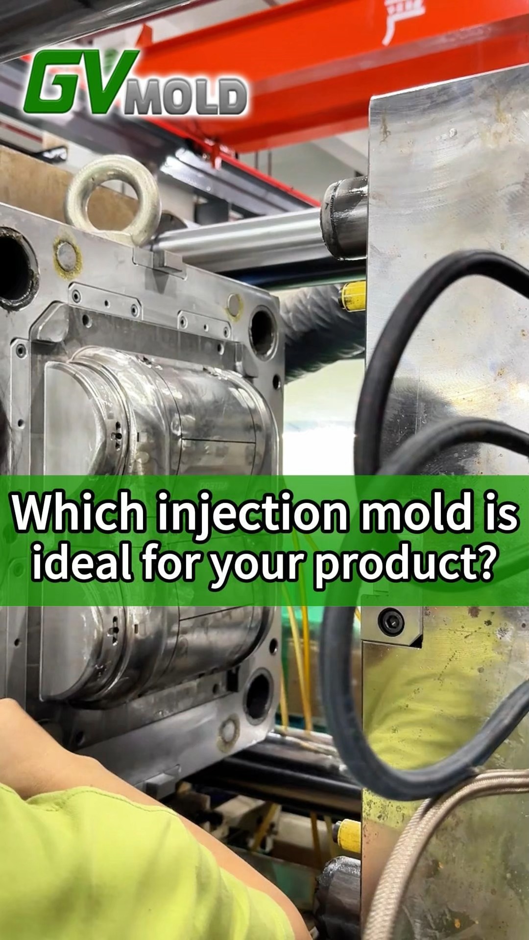 Which injection mold is ideal for your product?