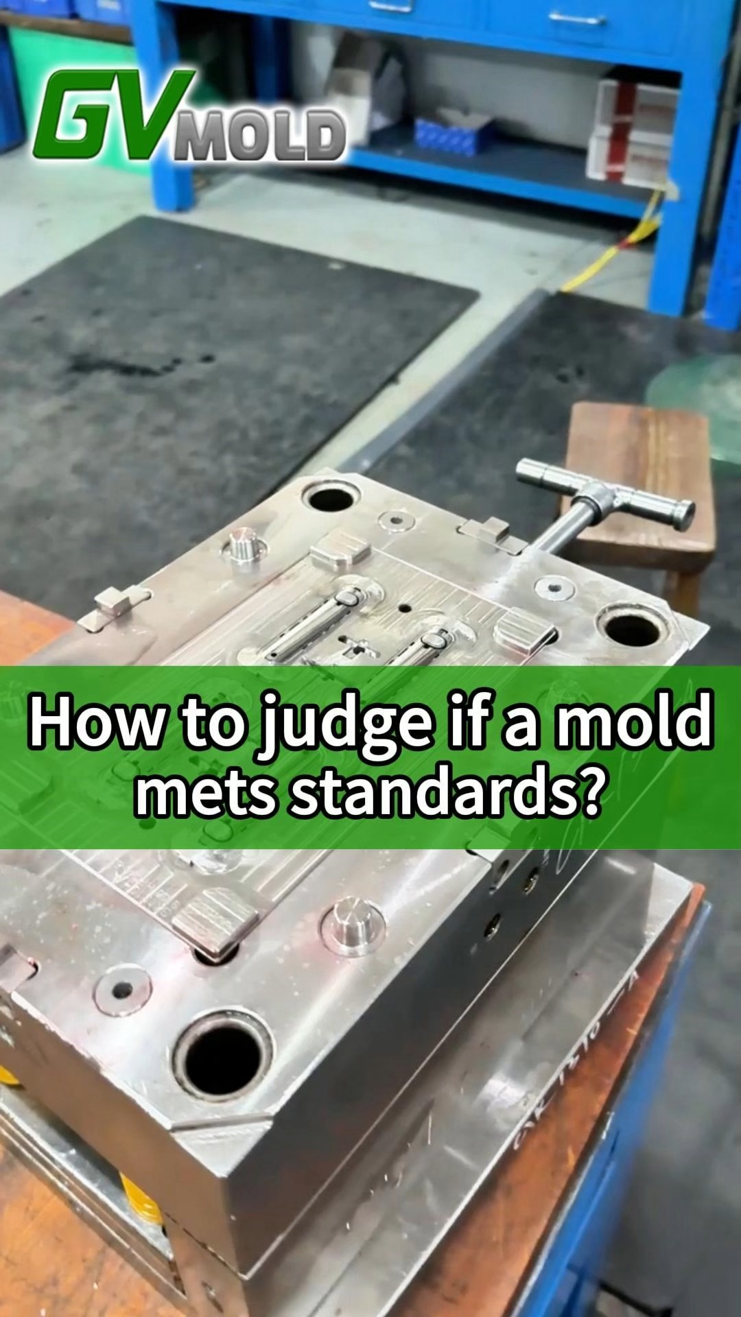 How to distinguish whether a set of molds meets the standard?