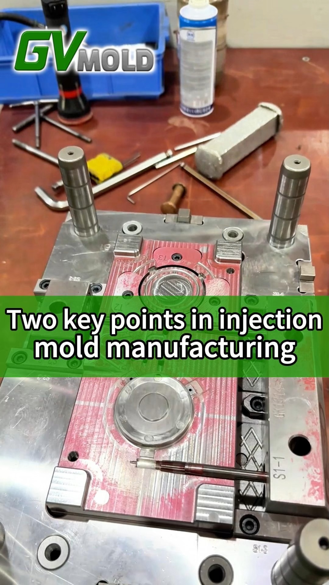 Two key points in injection mold manufacturing