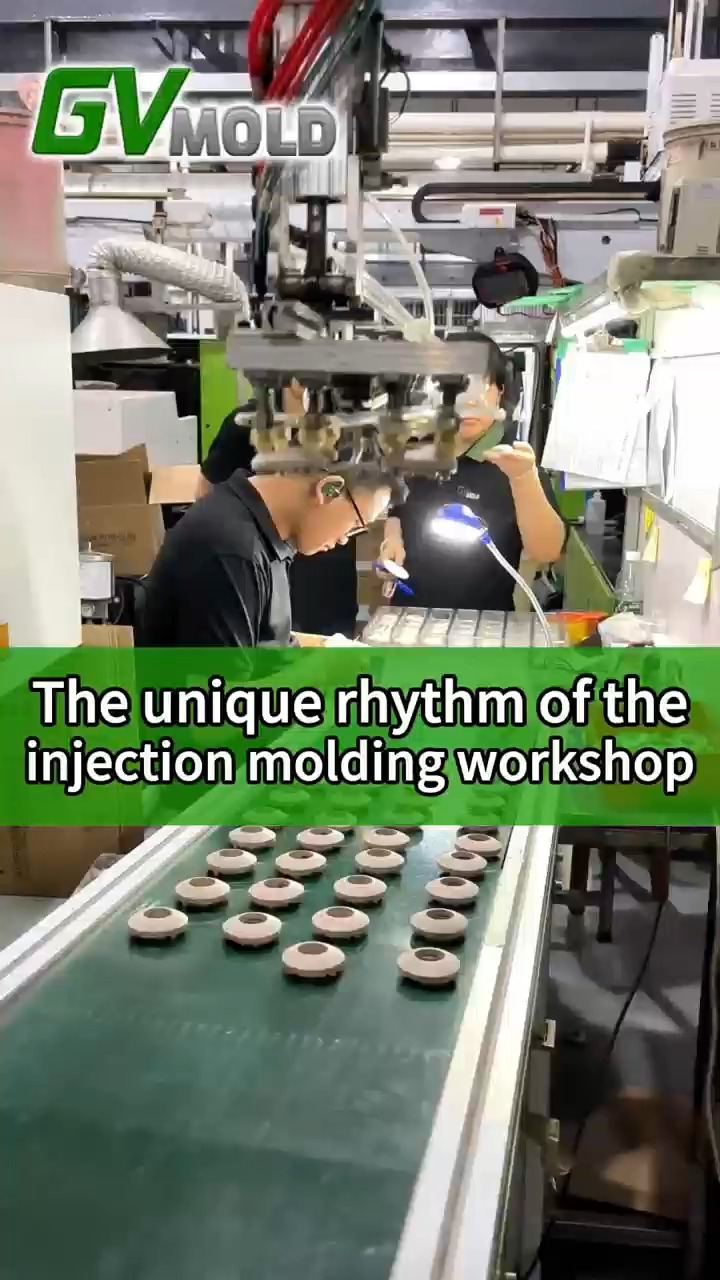 The unique rhythm of the injection molding workshop
