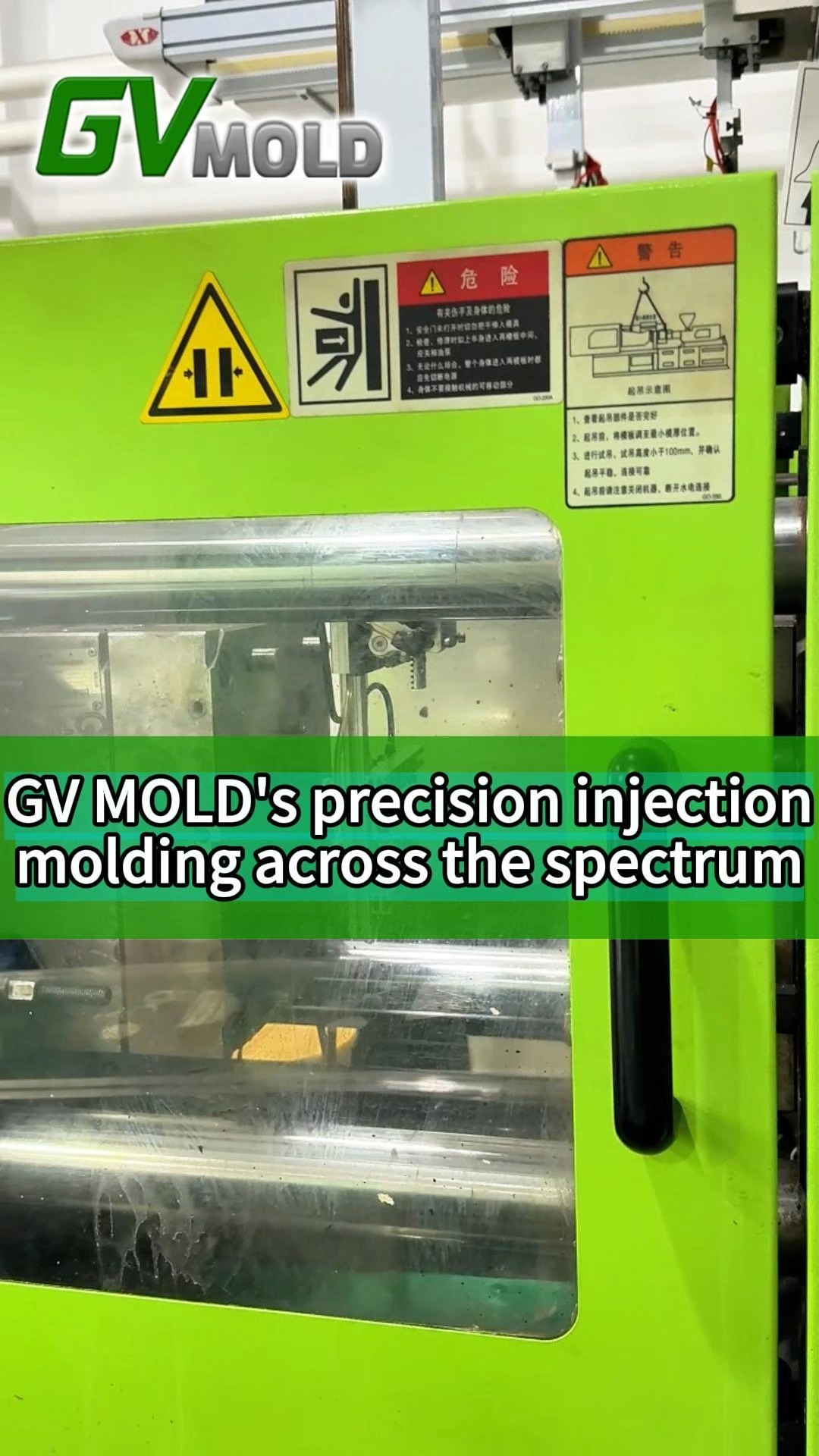 GV MOLD's precision injection molding across the spectrum