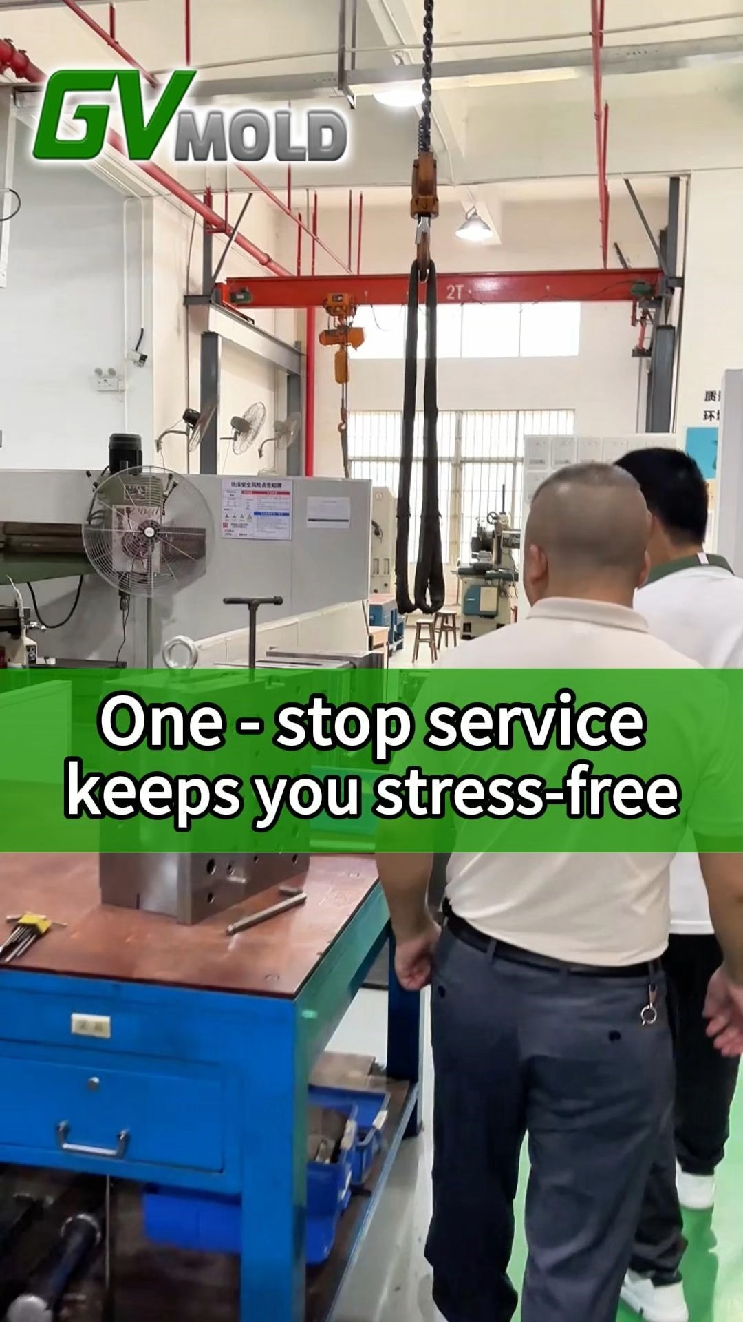 One- stop service keeps you stress-free