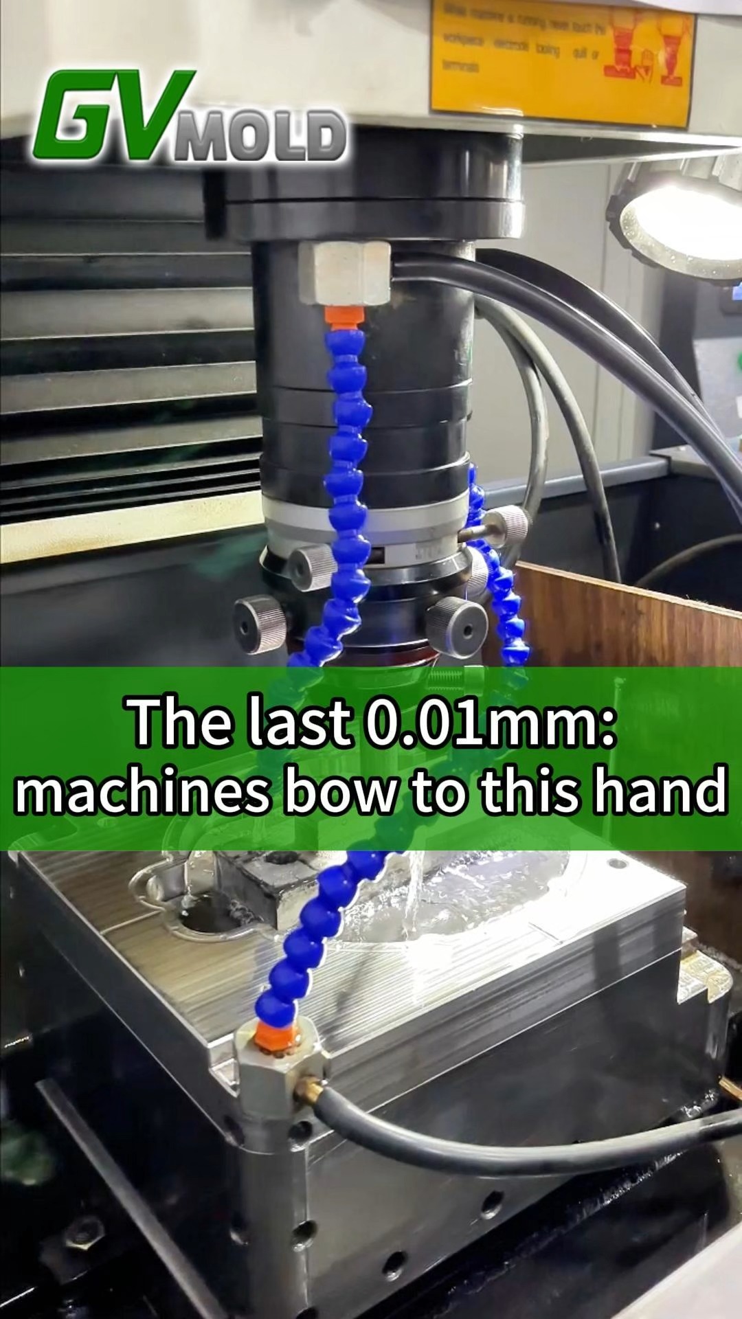 The last 0.01mm: machines bow to this hand