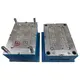 Wholesaleinjection Mold 2