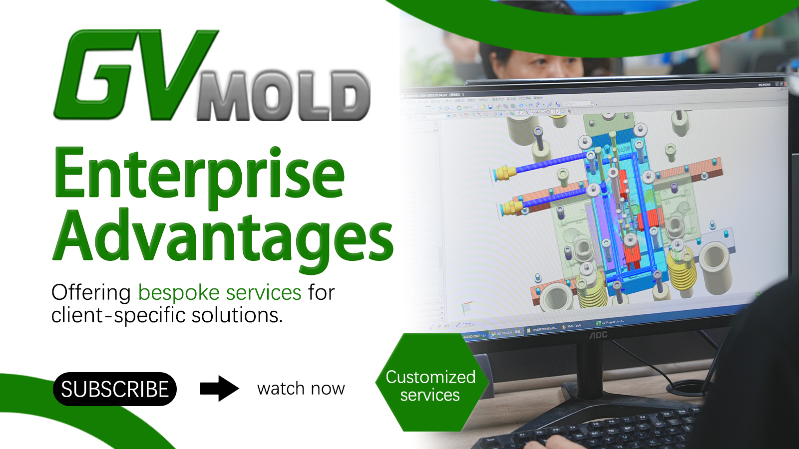 Exclusive customization, unlocking unlimited possibilities in the injection molding industry