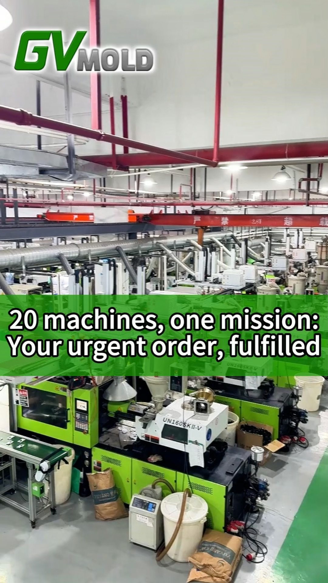 20 machines, one mission: Your urgent order, fulfilled.
